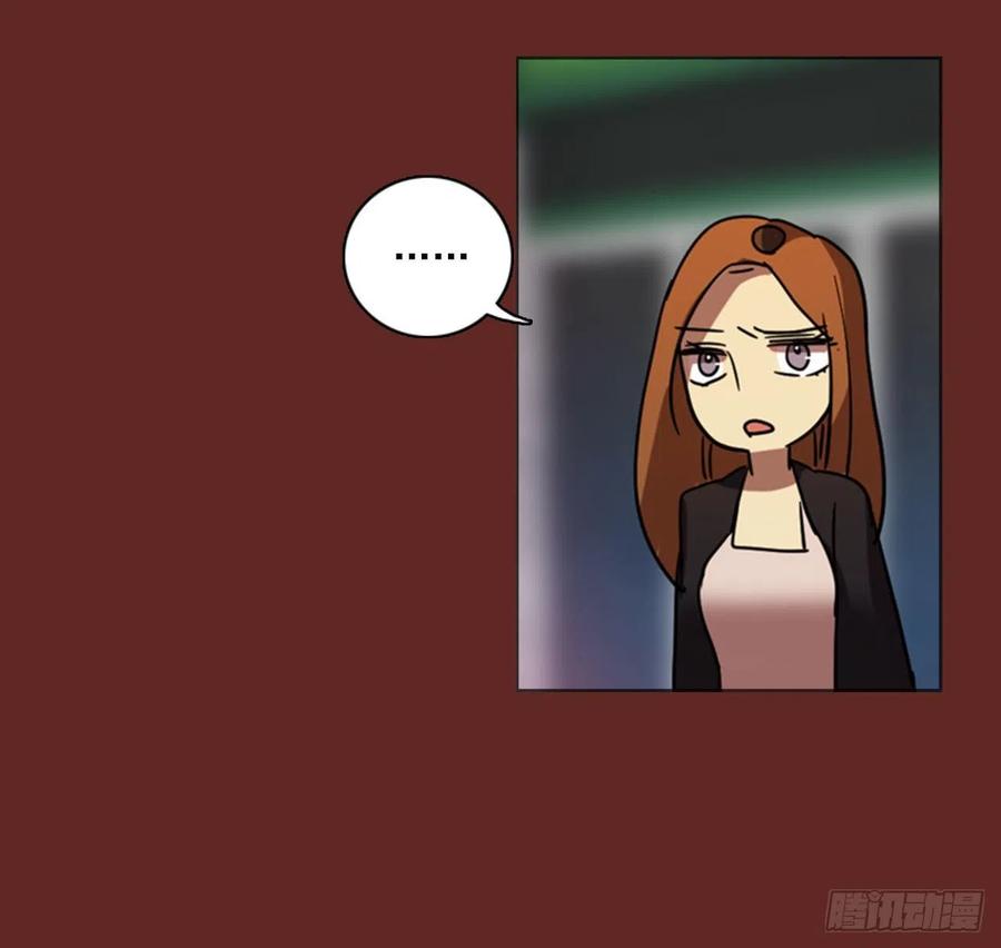 85.人心最可怕（3）(1/2)-第86话