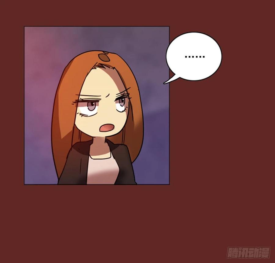 85.人心最可怕（3）(1/2)-第86话