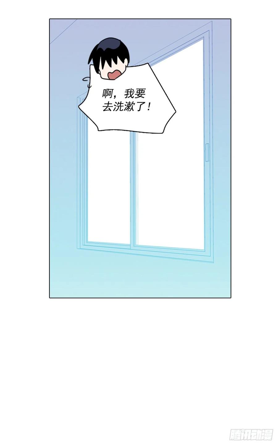 89.Soldiers（2）(1/2)-第90话
