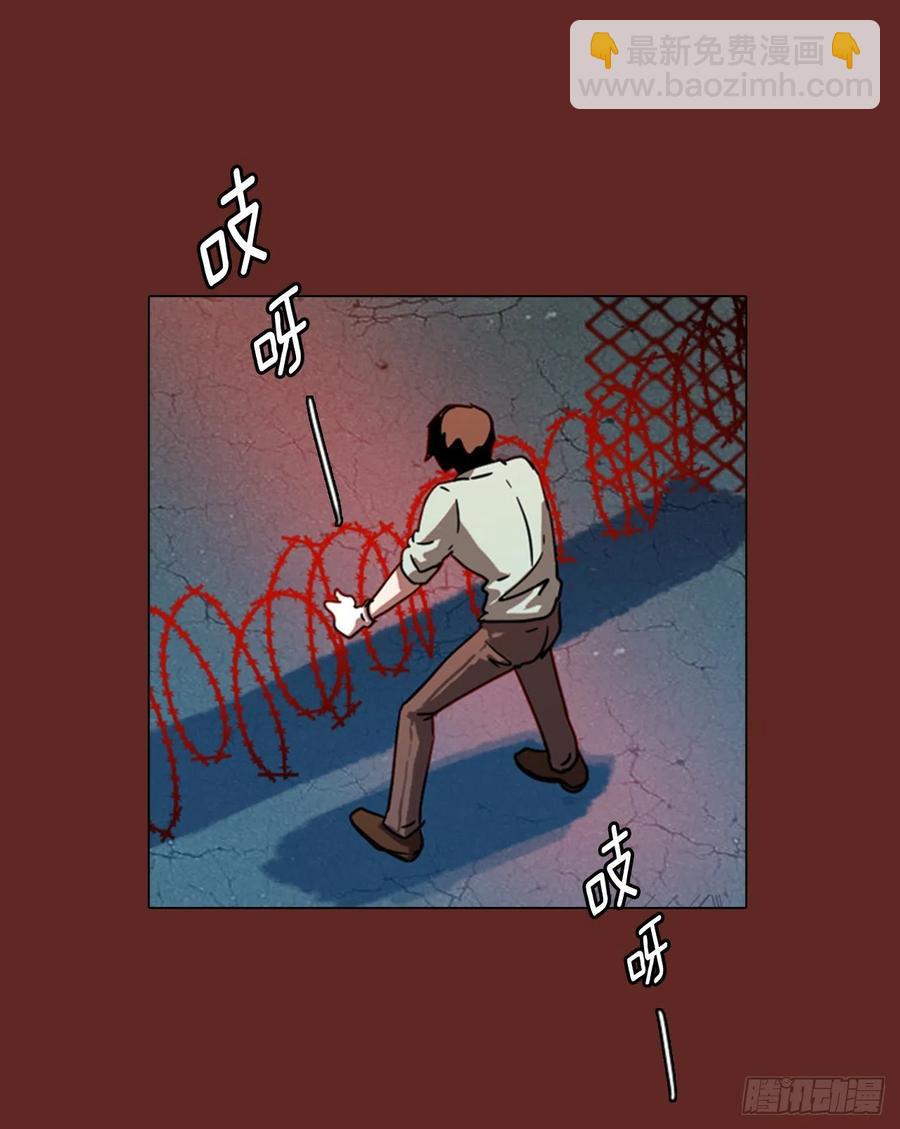 89.Soldiers（2）(1/2)-第90话