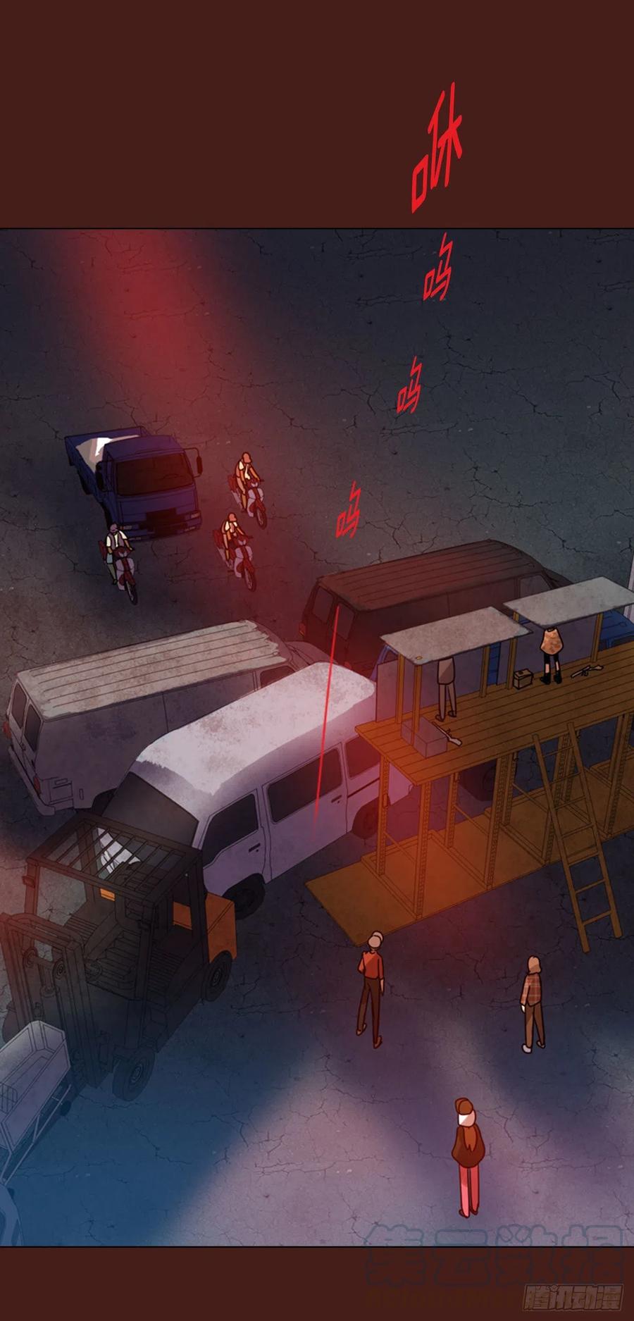 91.Soldiers（4）(1/2)-第92话