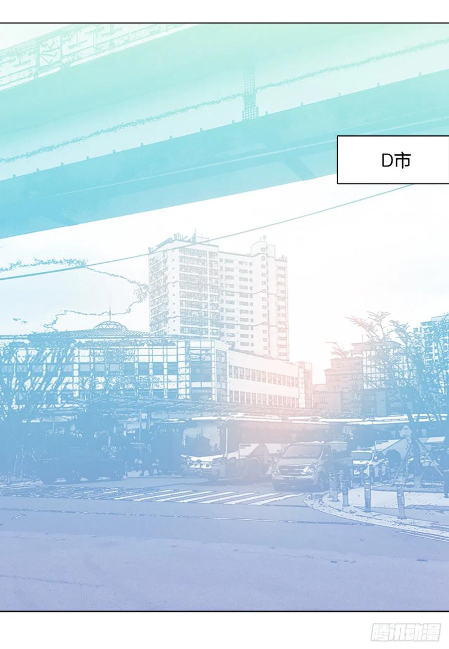 93.Soldiers（6）(1/2)-第94话