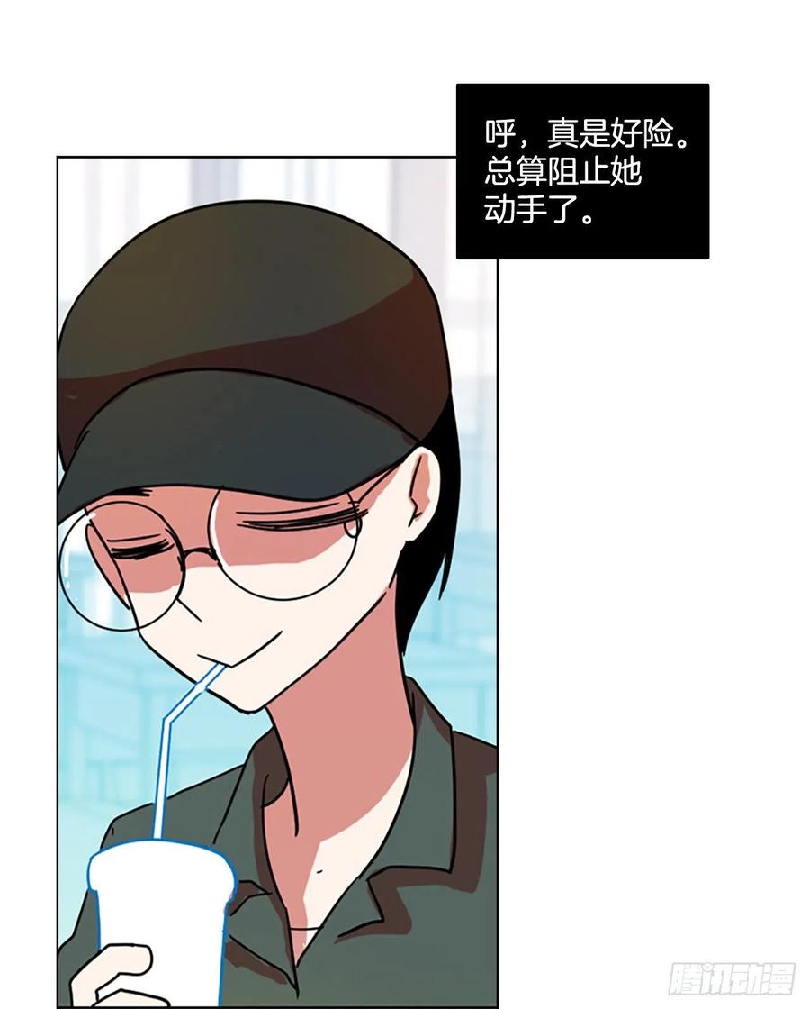 93.Soldiers（6）(1/2)-第94话