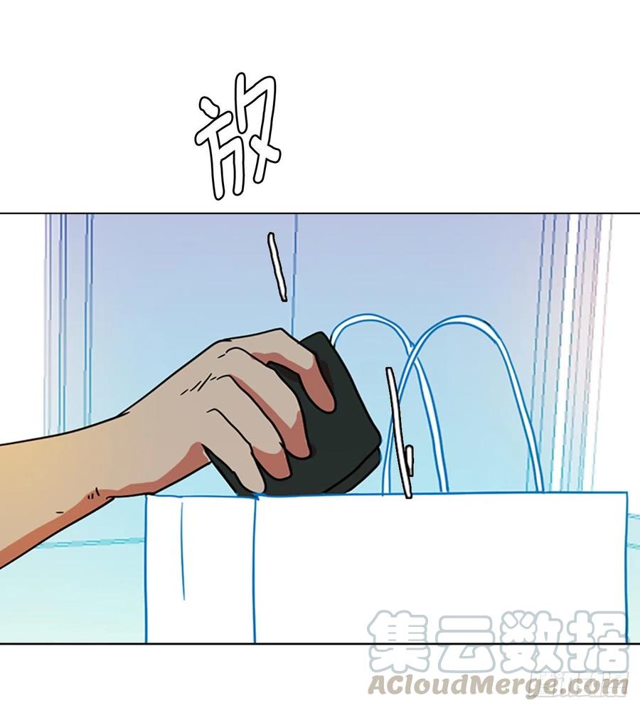 93.Soldiers（6）(1/2)-第94话