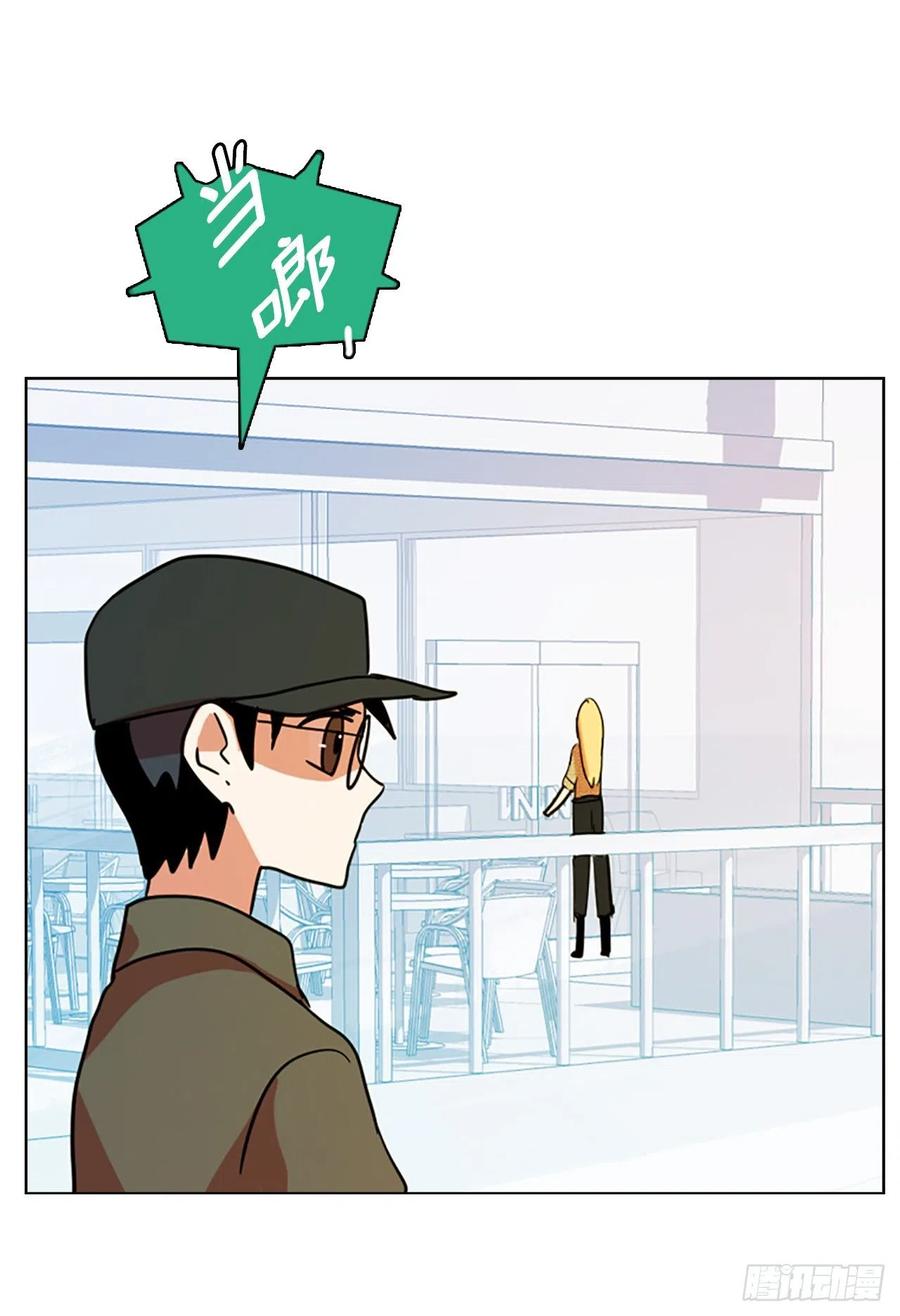 93.Soldiers（6）(1/2)-第94话