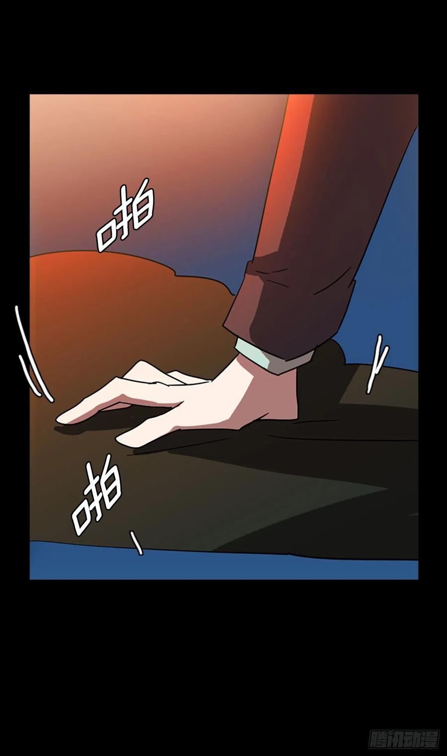 95.因果之谜（1）(1/2)-第96话