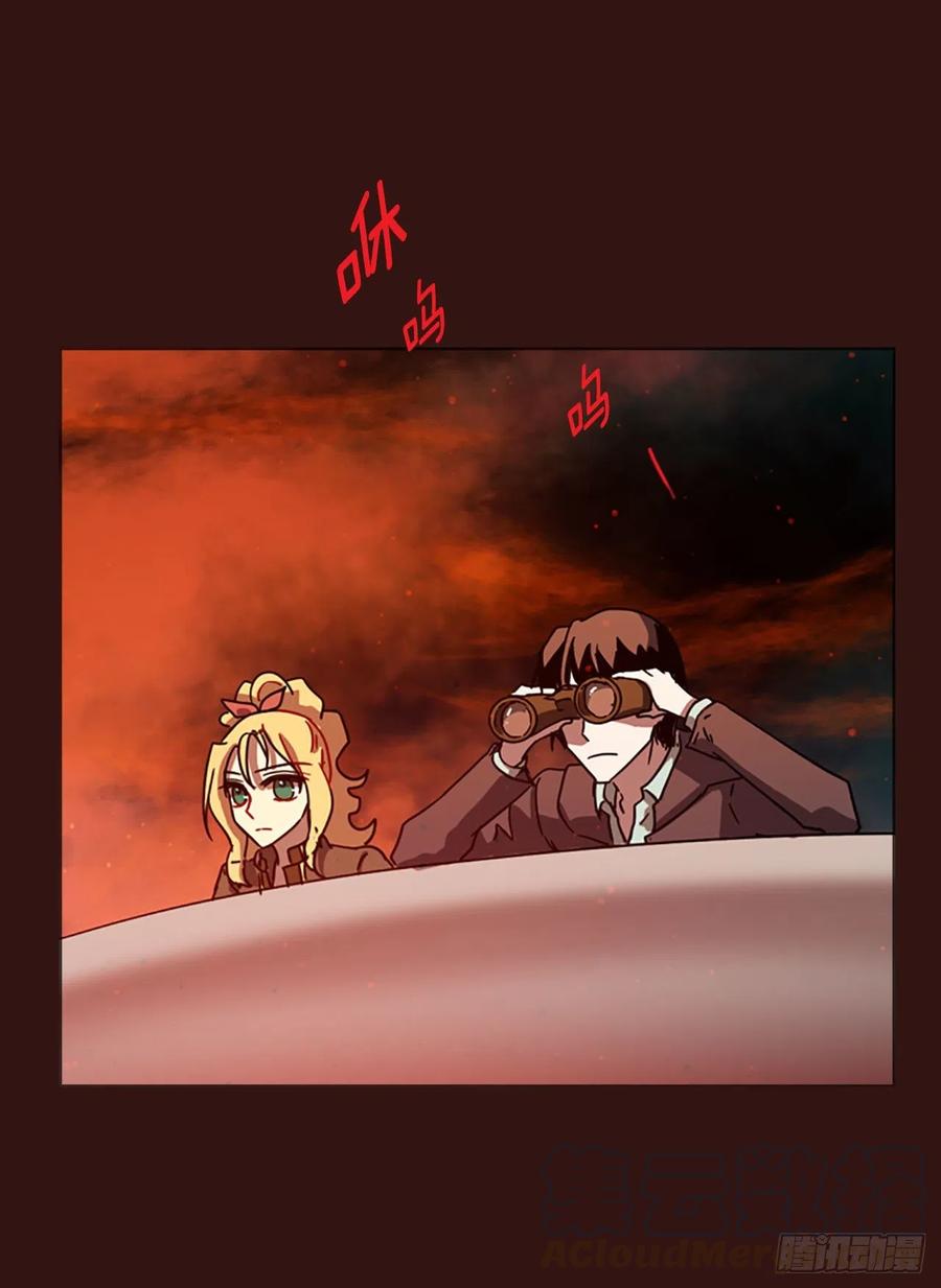 95.因果之谜（1）(1/2)-第96话