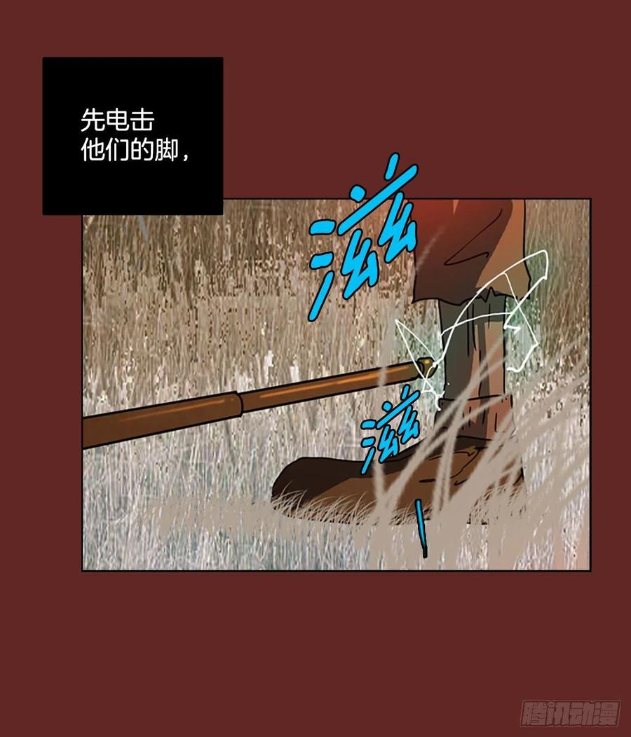 97.因果之谜（3）(1/2)-第98话