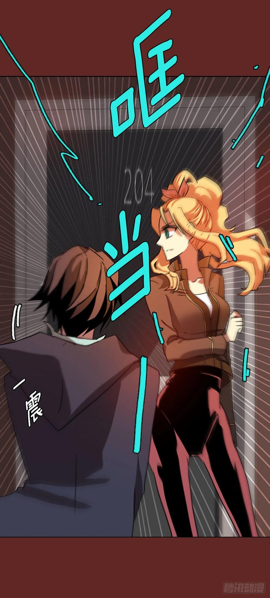 97.因果之谜（3）(1/2)-第98话