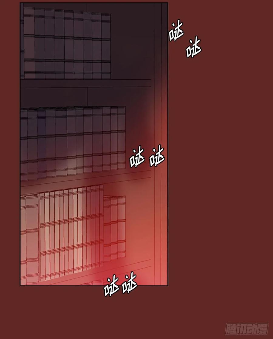 97.因果之谜（3）(1/2)-第98话