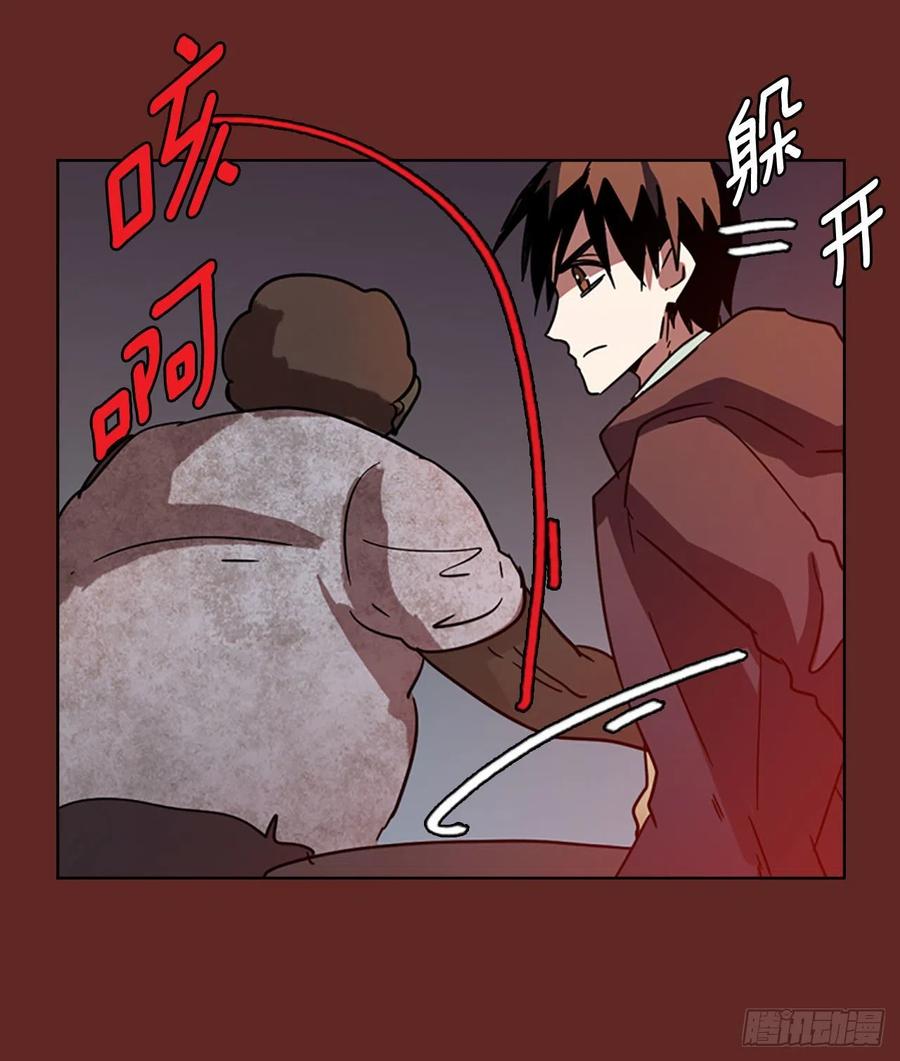 97.因果之谜（3）(1/2)-第98话