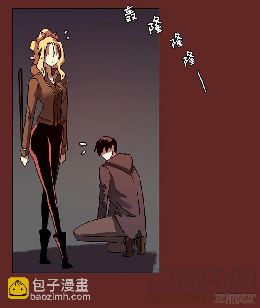 97.因果之谜（3）(1/2)-第98话