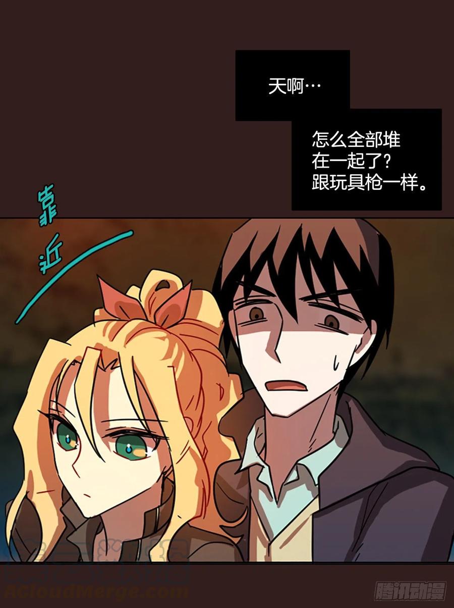 99.因果之谜（5）(1/2)-第100话