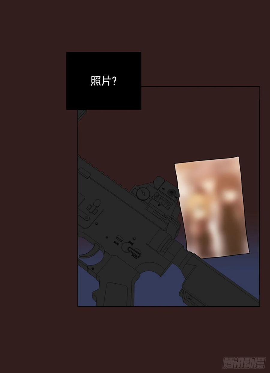 99.因果之谜（5）(1/2)-第100话