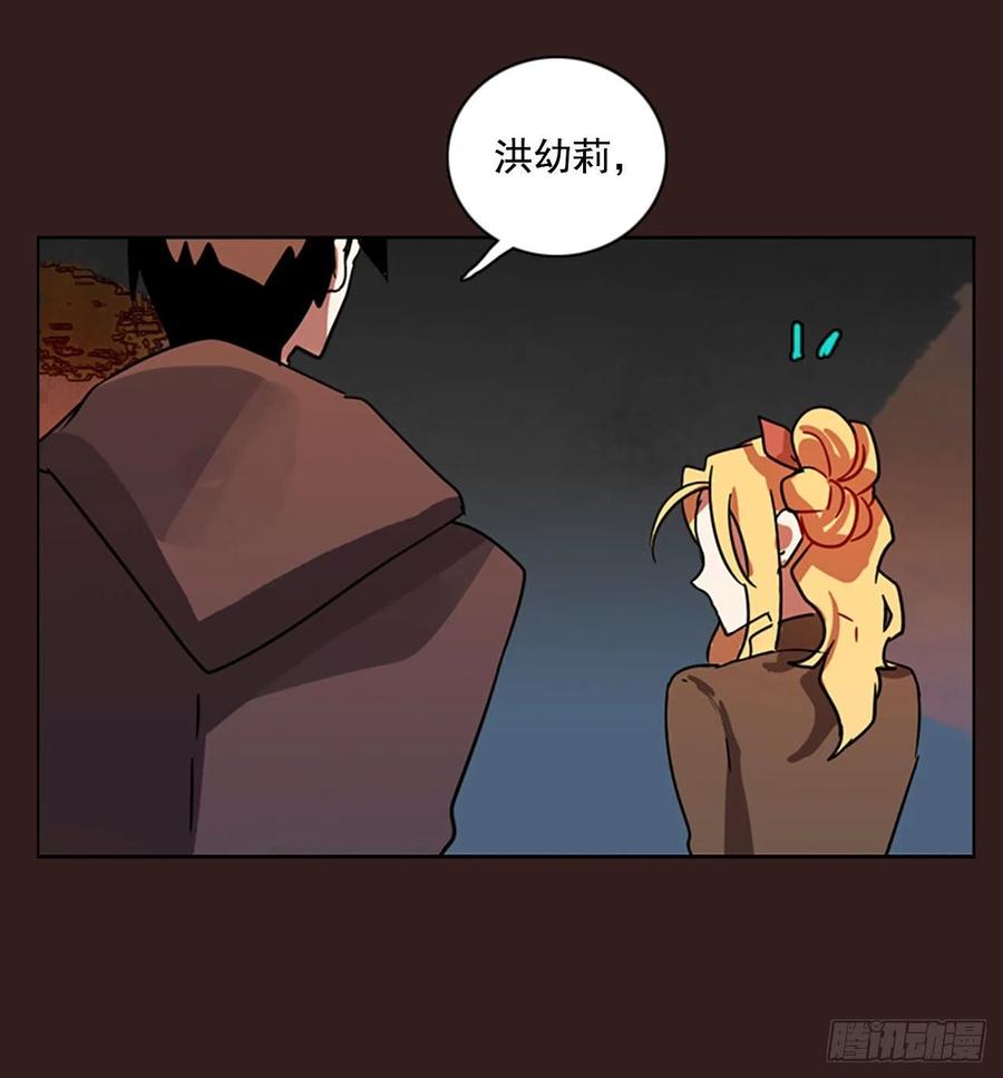 99.因果之谜（5）(1/2)-第100话