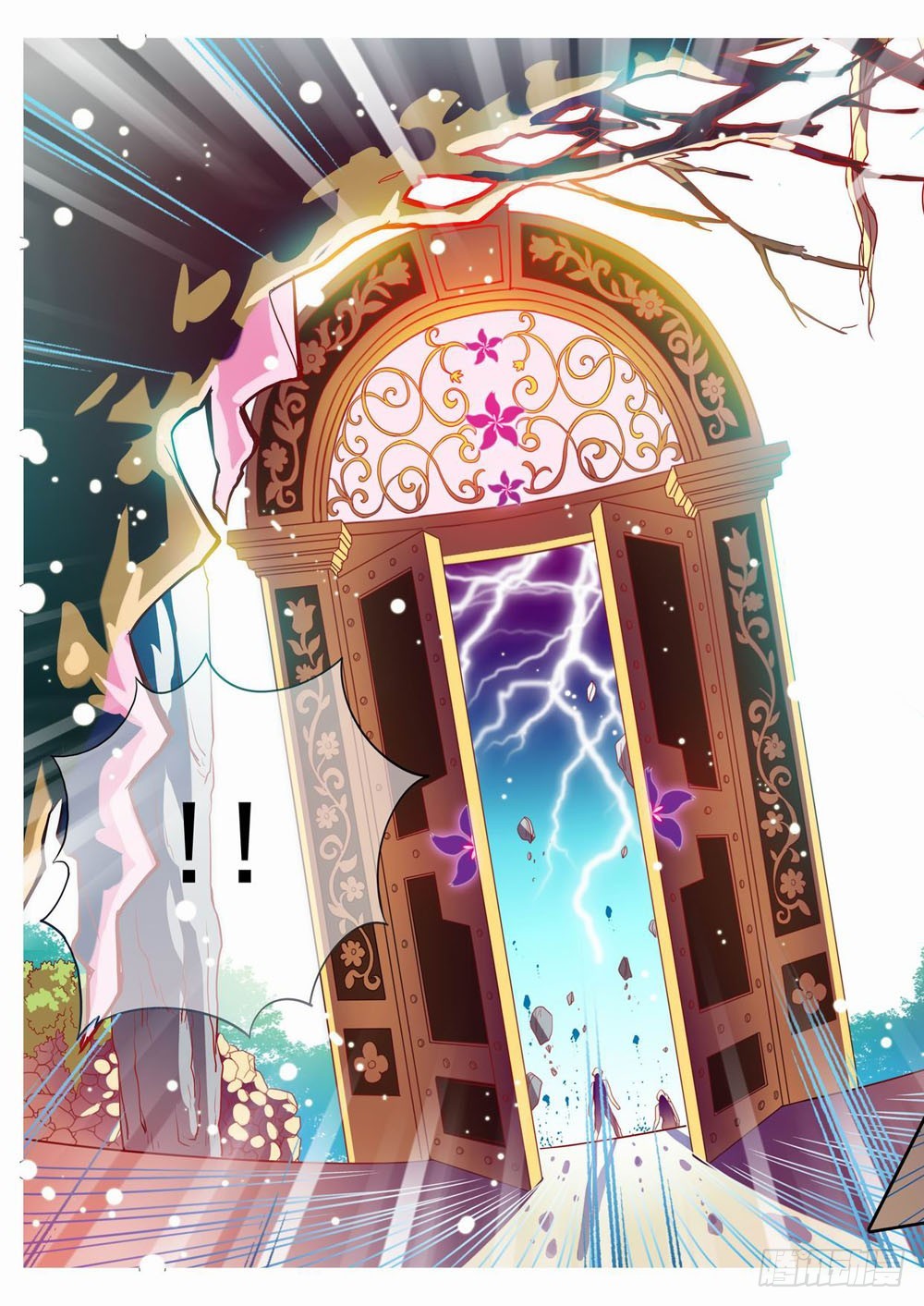 二十六章：荊棘之森（下）-第26话