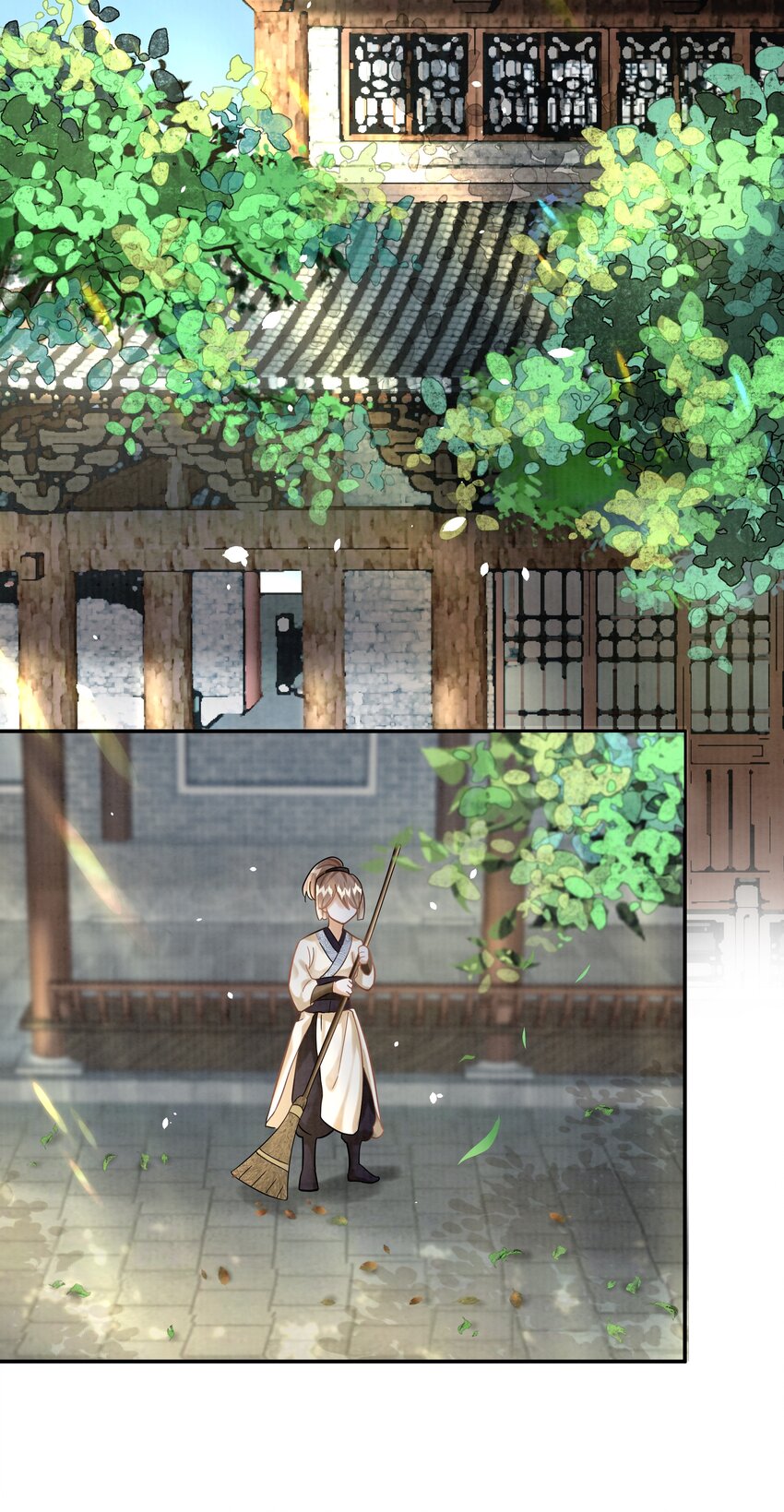 13（新篇） 樊笼锁篇：新cp登场-第16话