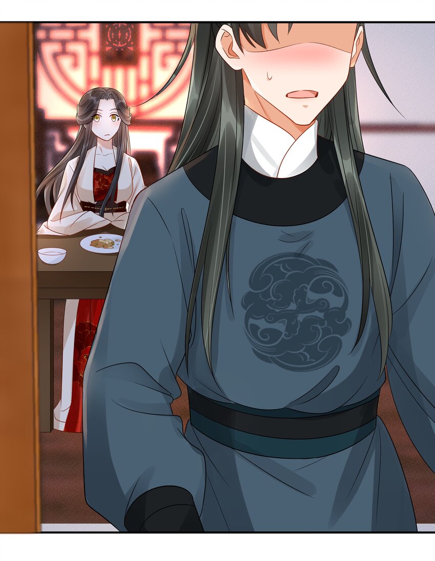 27 樊笼锁篇：呆瓜，你忘了我是做什么的吗？-第30话