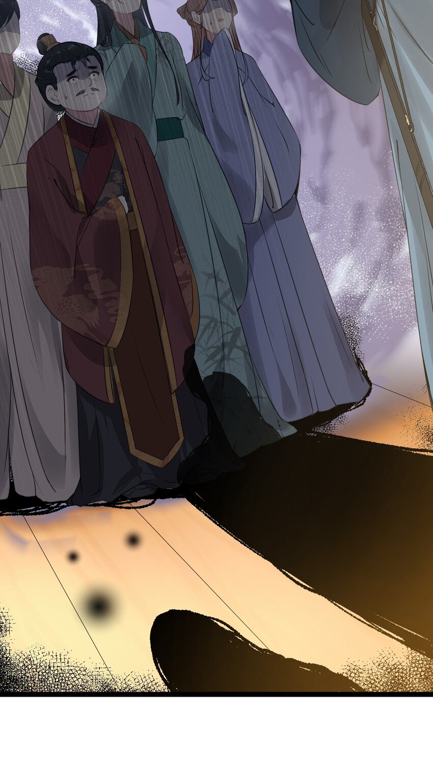 01 断罪锁篇：余老爷之死(1/2)-第4话