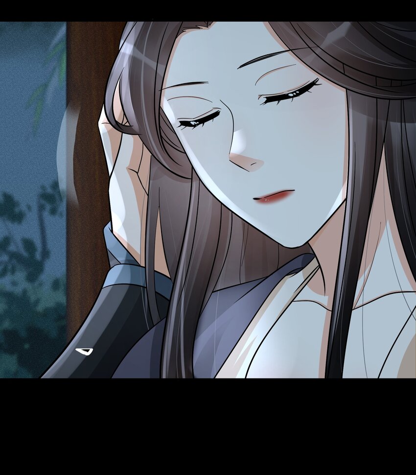 31 樊笼锁篇：约你一起睡觉-第34话