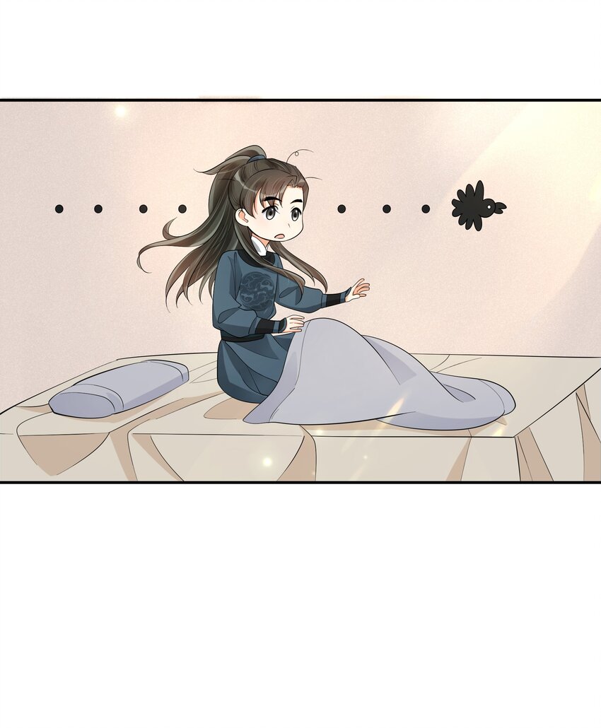 33 樊笼锁篇：青葵获恩宠？-第36话