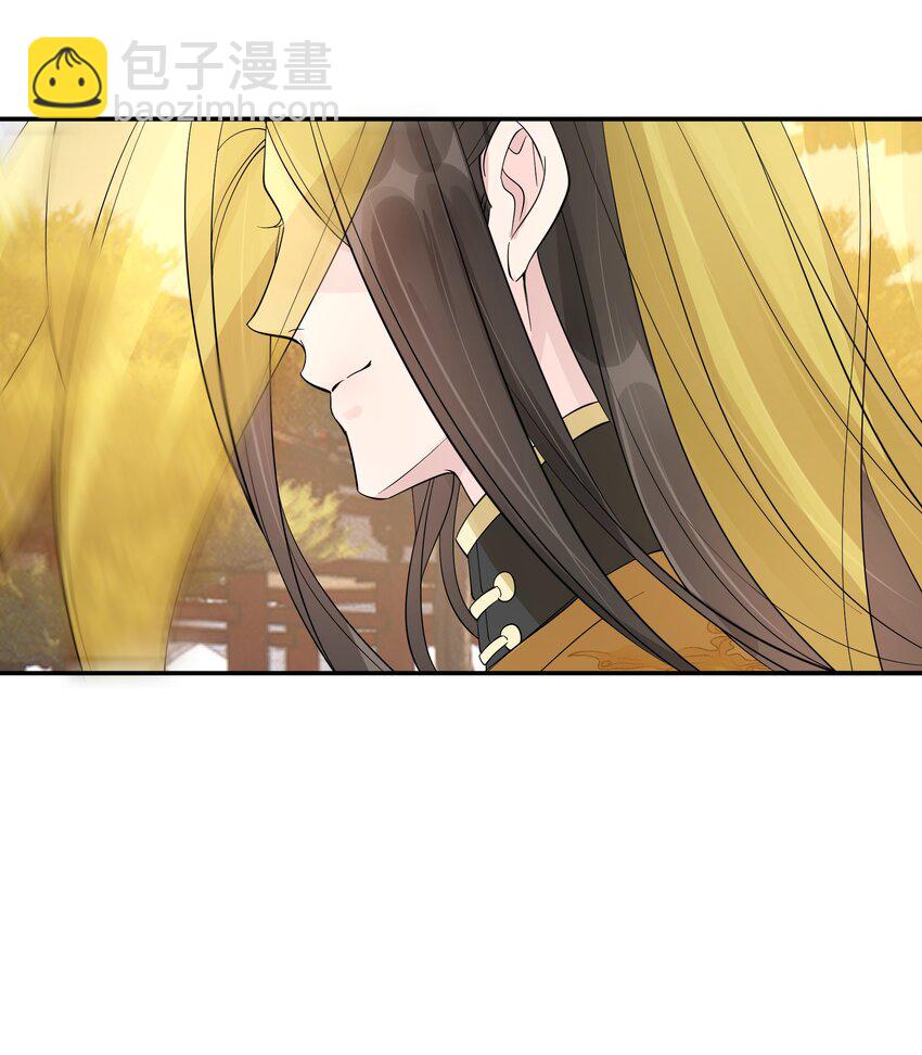 33 樊笼锁篇：青葵获恩宠？-第36话