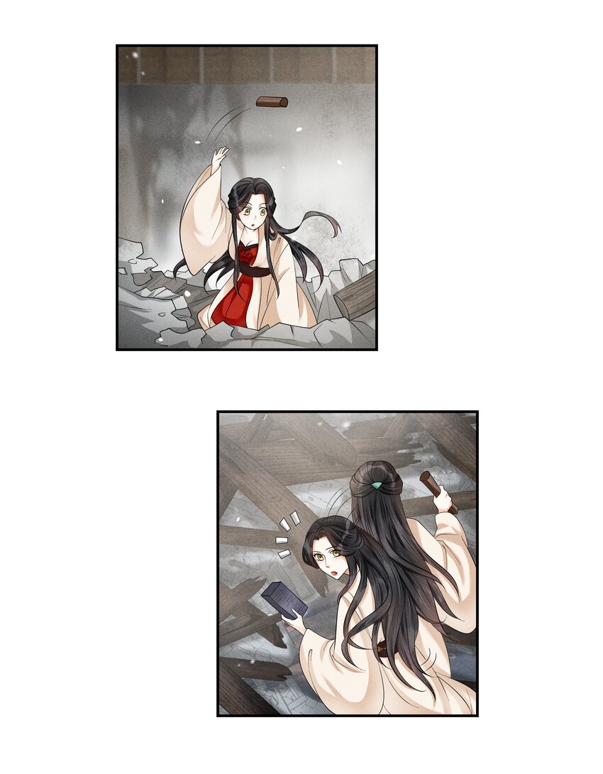 37 樊笼锁篇：第一个发现的人-第40话
