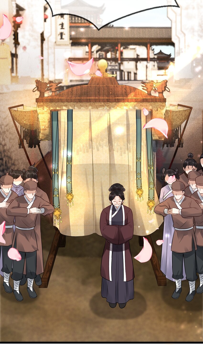 07 断罪锁篇：初次登场，一见钟情(1/2)-第10话
