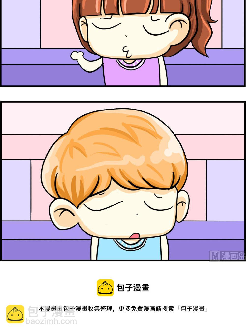 第076话 我爱你-第76话