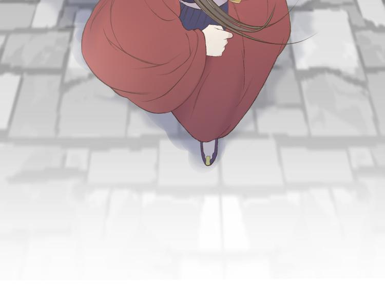 第14话 不速之客(1/2)-第14话