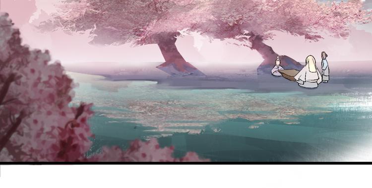 第16话 神仙的阴谋(1/2)-第16话