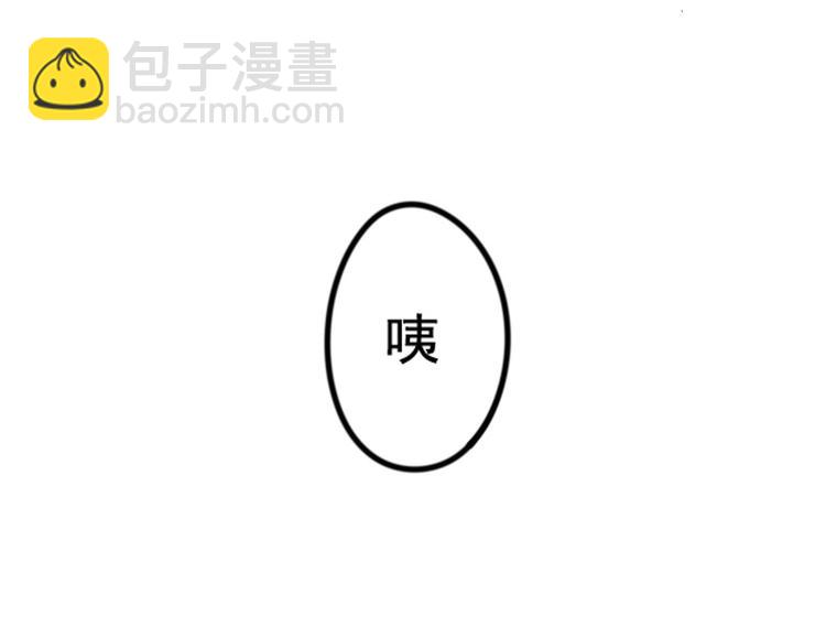 第18话 女鬼的来历(1/2)-第18话