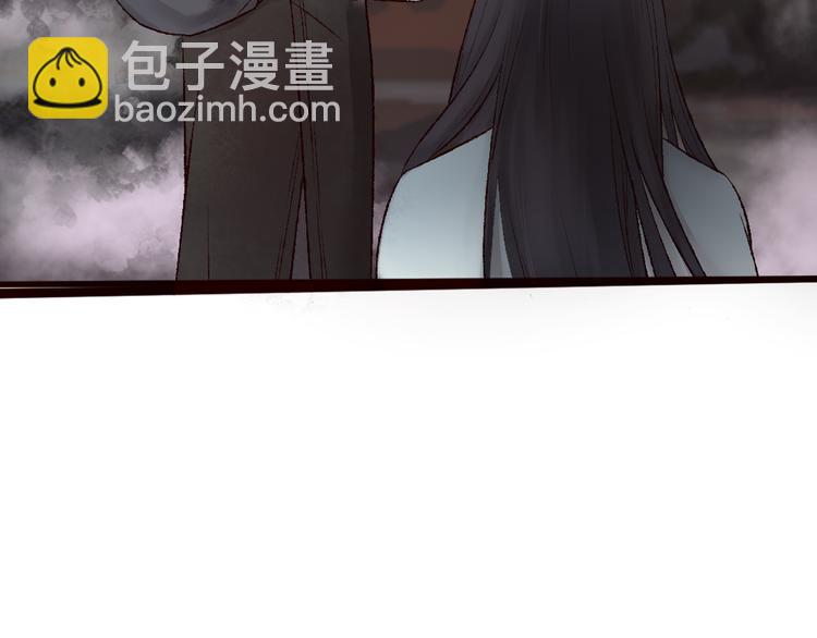 第20话 触不到的真相(1/3)-第20话