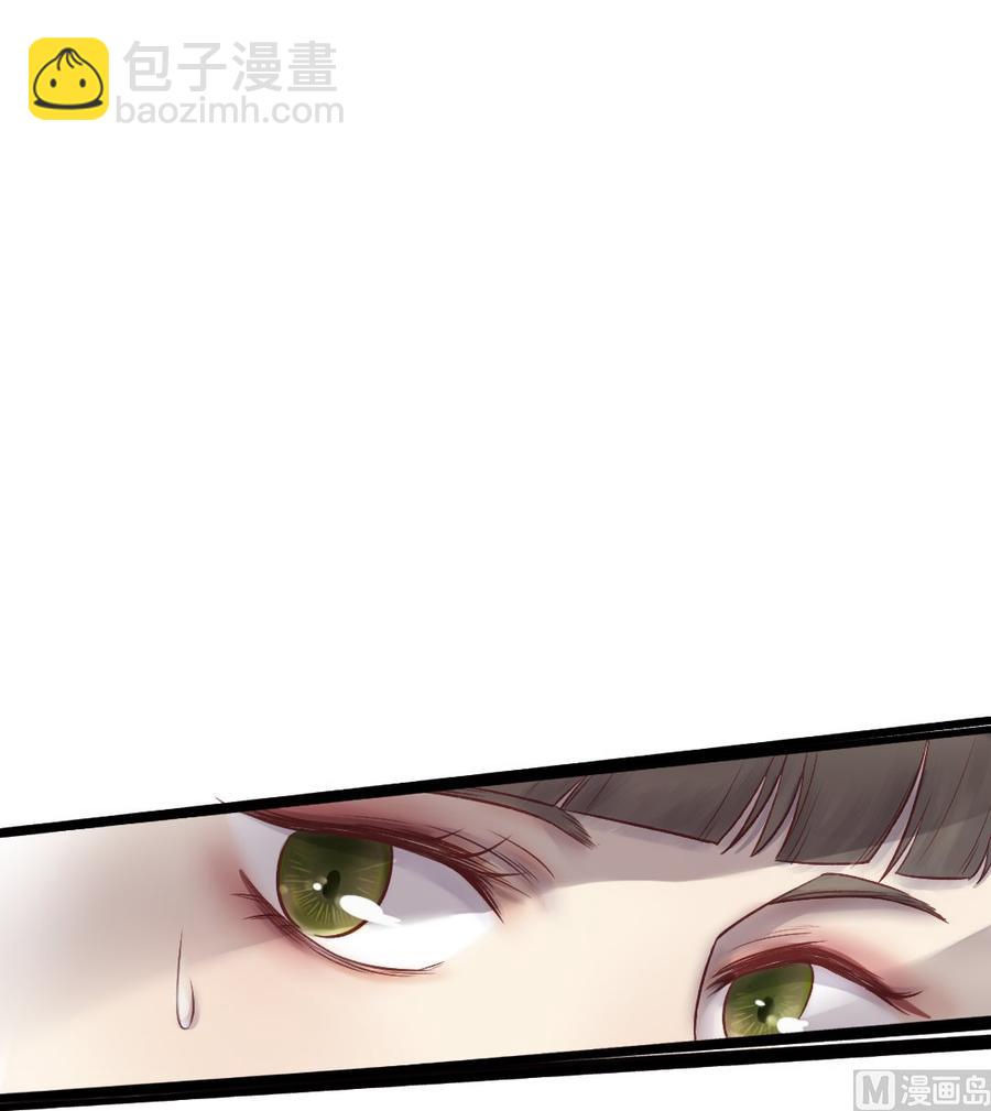 第22话 方寸大乱-第22话