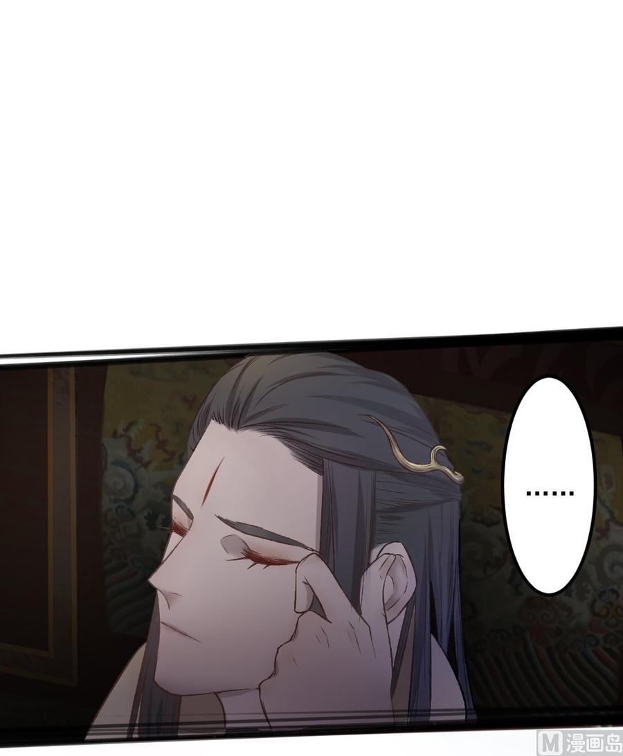第24话 昏迷的萋萋-第24话
