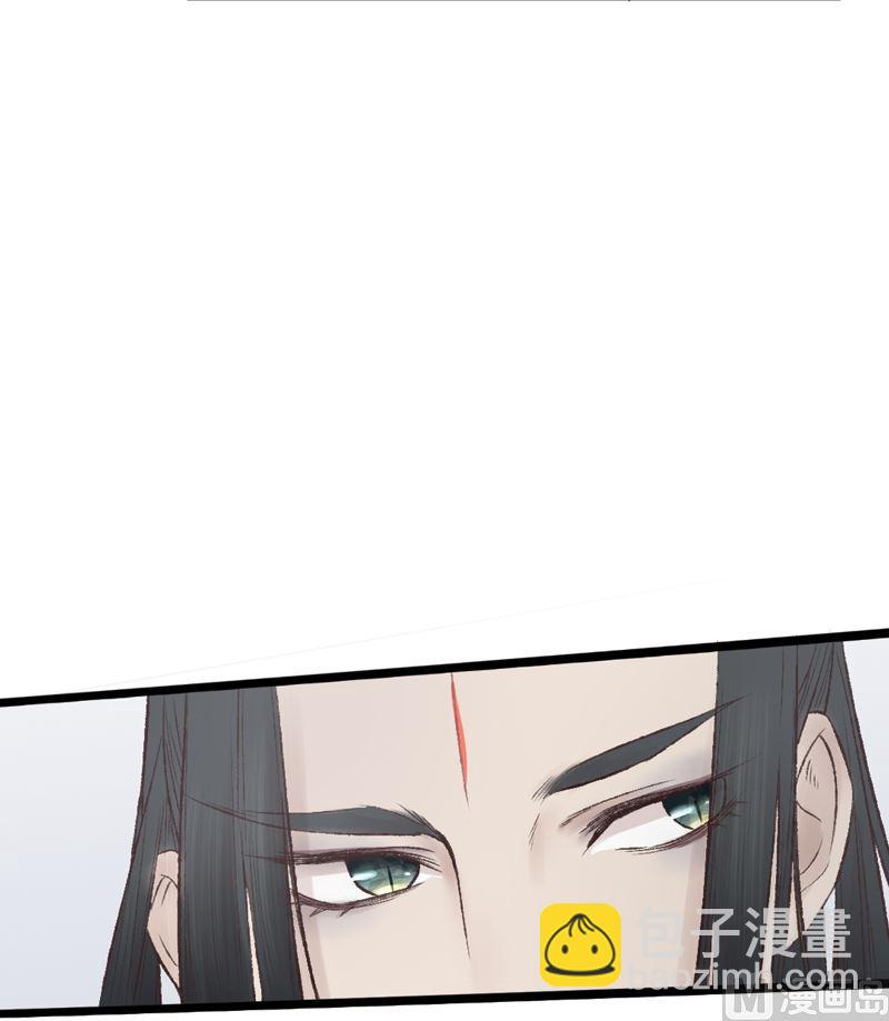 第26话 杨玄冽下界-第26话