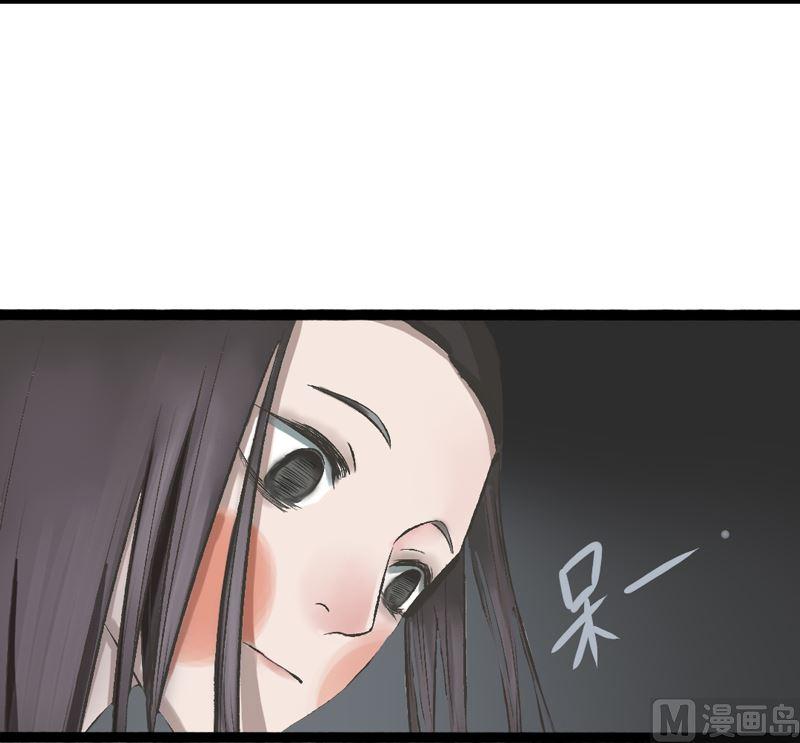 第30话 一触即发-第32话