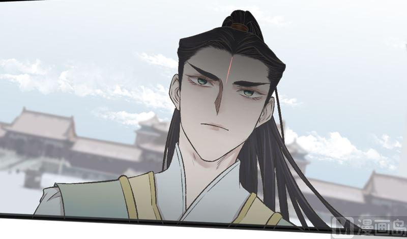 第30话 一触即发-第32话