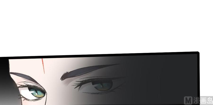 第30话 一触即发-第32话