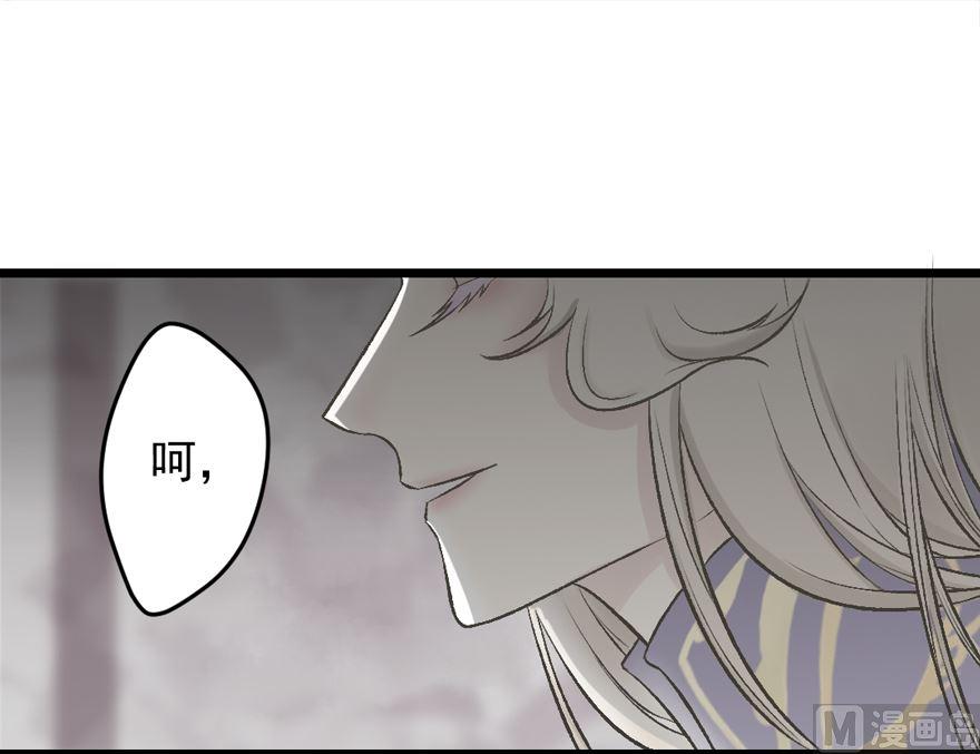 第32话 审判-第34话