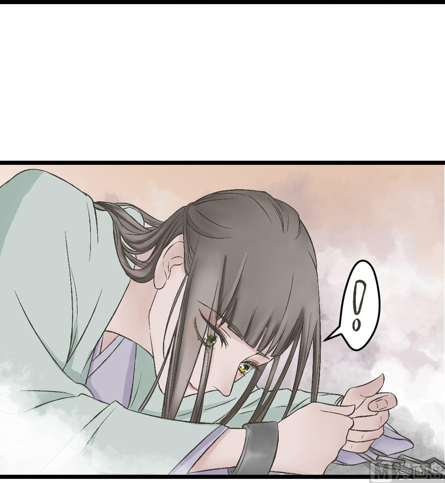 第32话 审判-第34话
