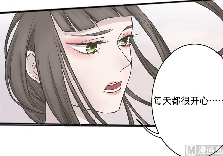 第32话 审判-第34话