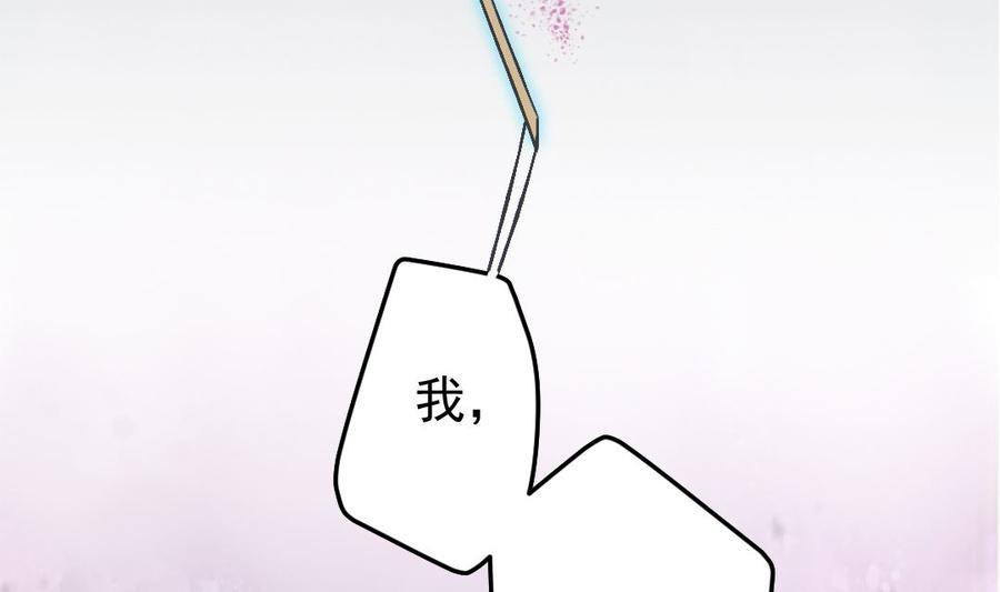 第32话 审判-第34话