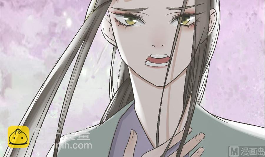 第32话 审判-第34话