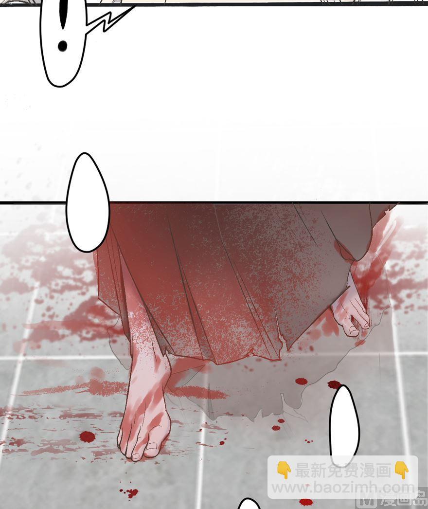 第32话 审判-第34话