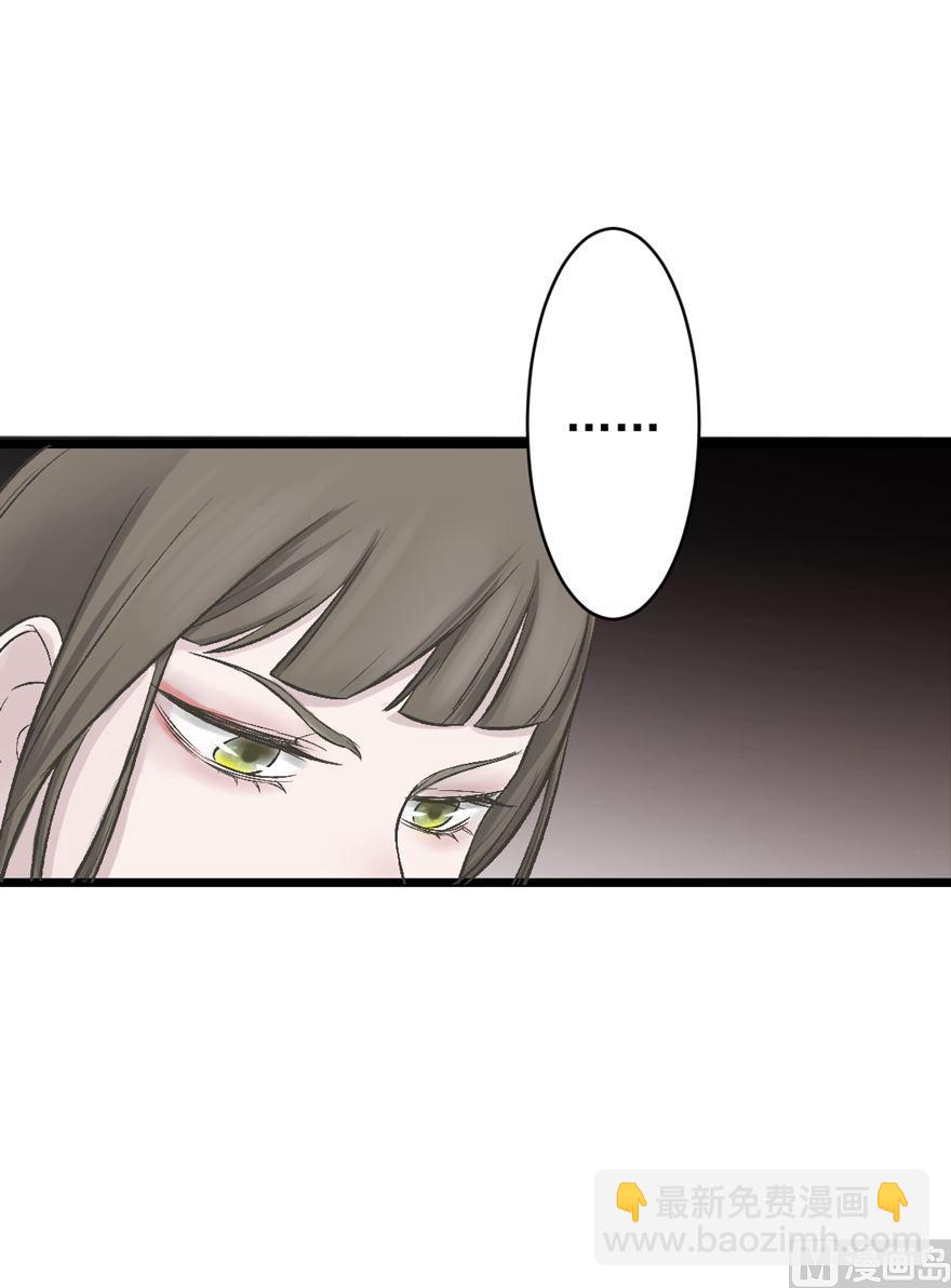 第32话 审判-第34话