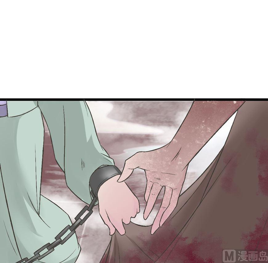 第33话 抉择-第36话
