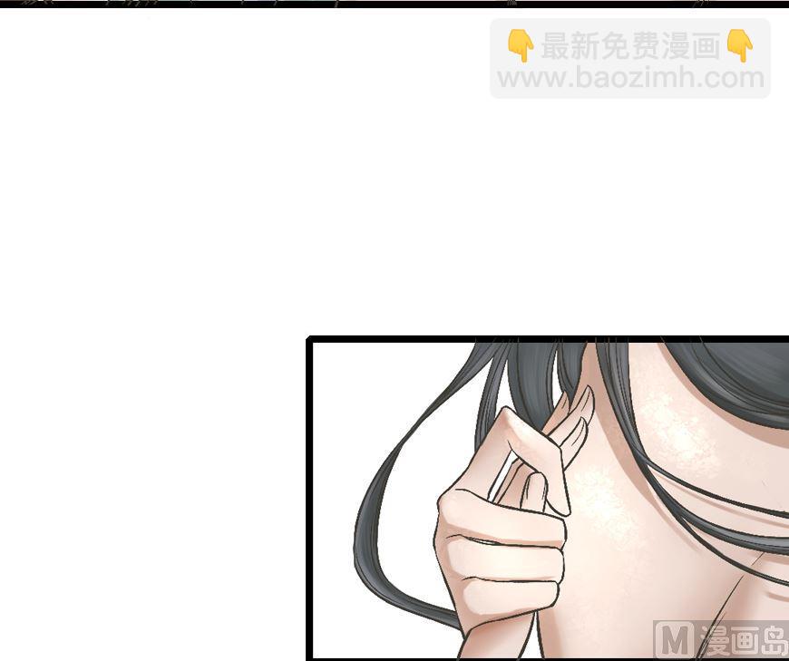 第33话 抉择-第36话