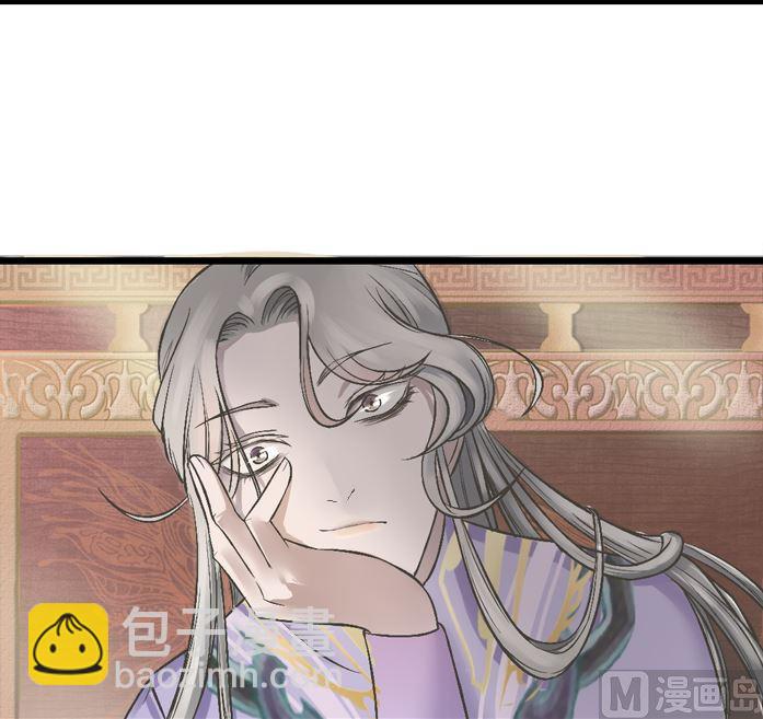 第33话 抉择-第36话
