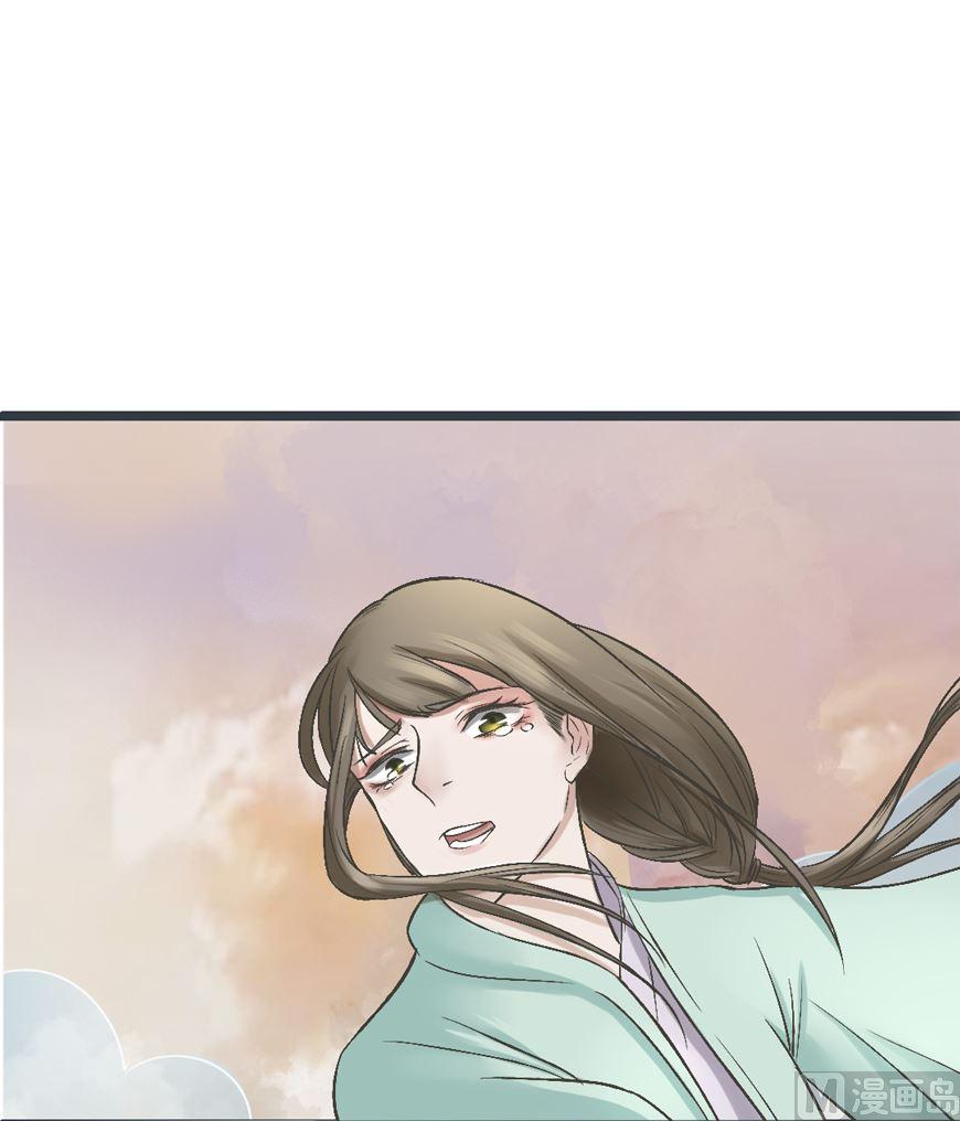 第33话 抉择-第36话